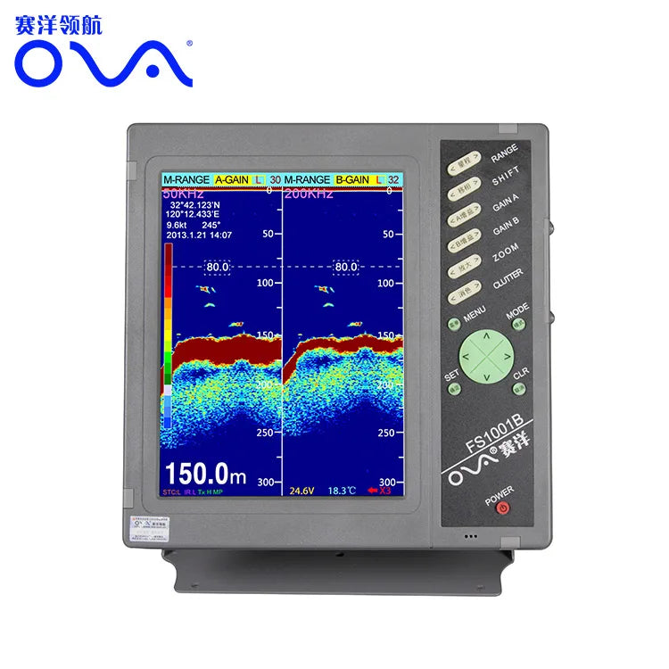 Fishing vessel equipment marine electronics Sonar sea water fishfinder