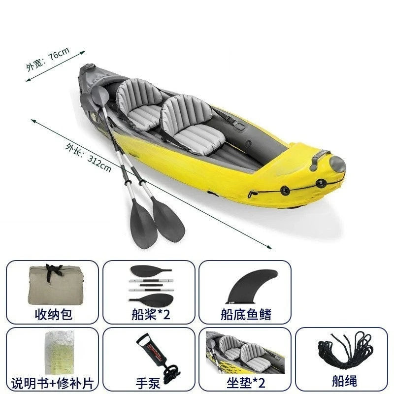 Two-person canoe kayak inflatable boat