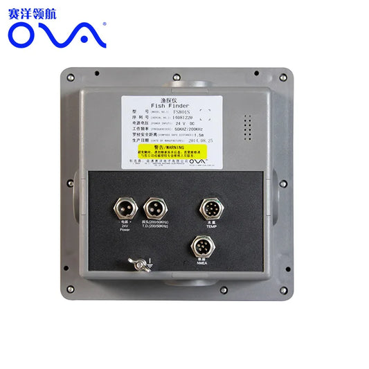 Fishing vessel equipment marine electronics Sonar sea water fishfinder